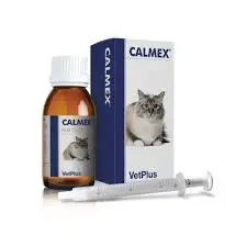 [ADS-0002] CALMEX CAT-60Mكالمكس