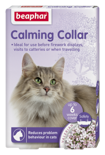 [SVT-0263] CALMING COLLARطوق مهدئ