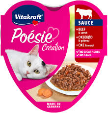 [EWI-0002] POESIE BEEF & CARROTS 85Gبوزي