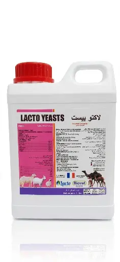 [LAF-0006] LACTO YEASTS 1Lالخمائر