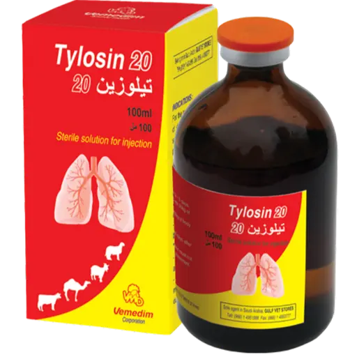 [VEM-0068] TYLOSIN 20% 100MLتايلوسين
