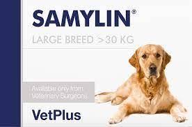 [ADS-0028] SAMYLIN LARGE BREED 30TAB 30KGساميلين