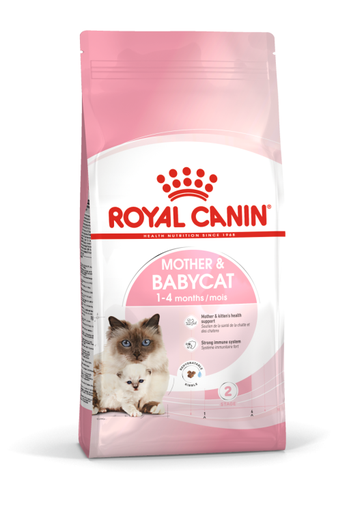[SVT-0361] RC,MOTHER & BABYCAT 10KGالأم والطفل