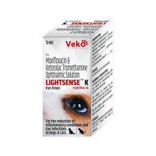 [LOC-00526] LIGHTSENSE EYE DROPS 5MLلايتسينس
