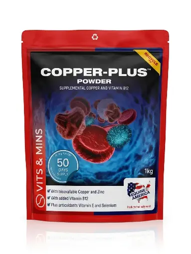 [EQA-0053] COPPER-PLUS POWDER 1KGنحاس