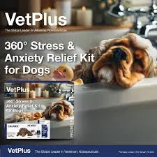 [ADS-0097] CALMEX PROMO PACK DOGكالمكس
