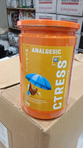 [LOC-00735] CTRESS 1KGشيتريس