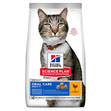 [604142] Hills-SP Feline Adult Oral Chicken 1.5KGهيلز قطط بالغة صحة الفم دجاج