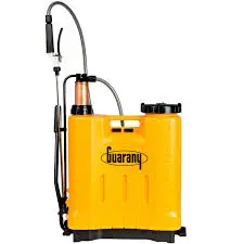 [LOC-00256] SPRAYER ITALY 20Lرشاش
