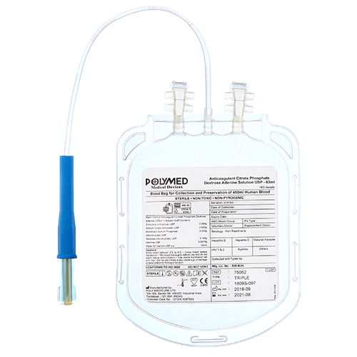 [LOC-00705] Blood bag china(Fineway) كيس دم 