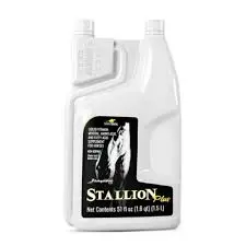 [LOC-00987] STALLION 1.5Lستاليون