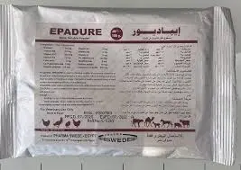 [LOC-02070] Epadure Powder 100Gإبادور 