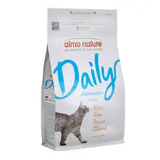 [ALN-6823] DC,STERILIZED CHICKEN 1.2KGدجاج  