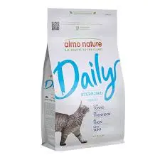 [ALN-6824] DC,STERILIZED TUNA 1.2KGتونة