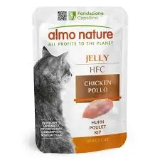 [ALN-5040] HFC JELLY CATS CHICKEN 55Gدجاج     