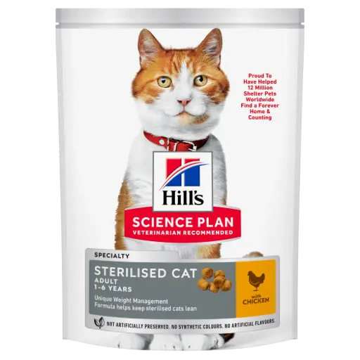 [607270] Hills-SP FELINE ADULT STEC CHICKEN 300Gطعام قطط دجاج