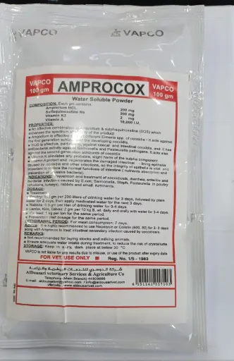 [LOC-02107] VAPCO AMPROCOX 100Gأمبروكوكس 
