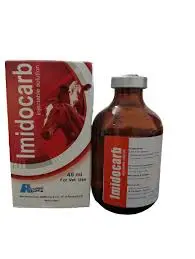 [NAK-0021] IMIDOCARB 40ML(ADWIA)إيميدوكارب