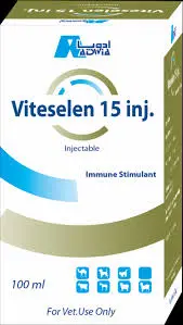 [NAK-0027] VITESELEN 15% 100ML(ADWIA)فيتيسلين